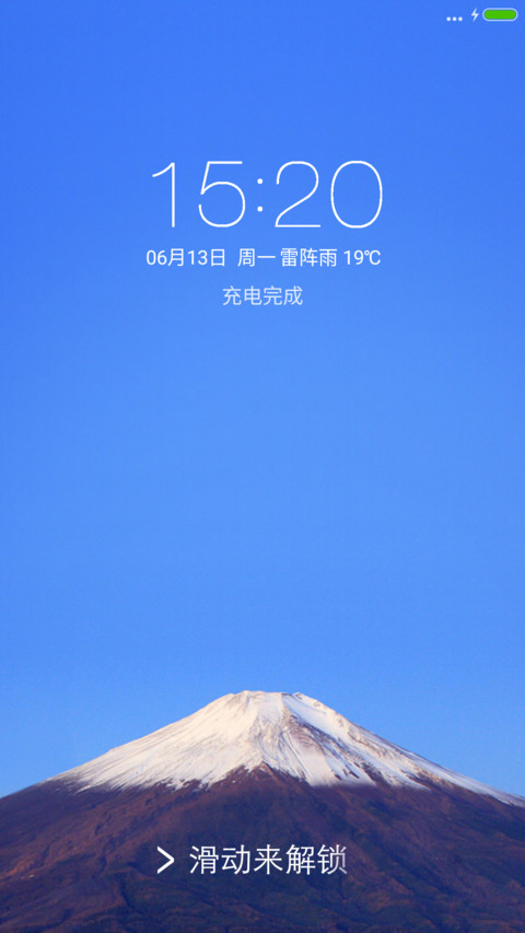 扁平模式（好评送兑换码） preview