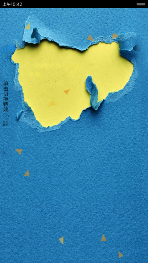 回忆爱情 preview