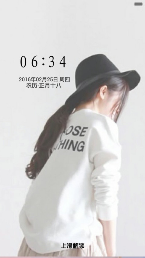最美的记忆（音乐锁屏） preview