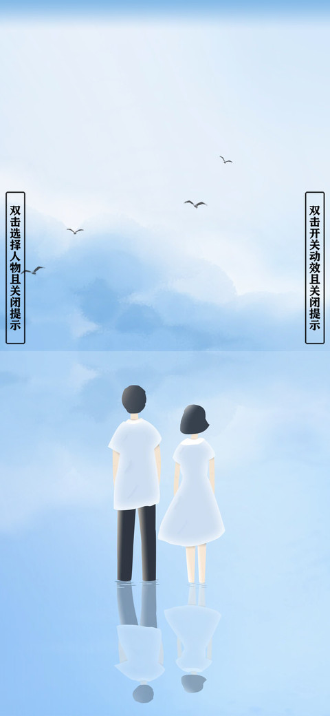 未来可期 preview