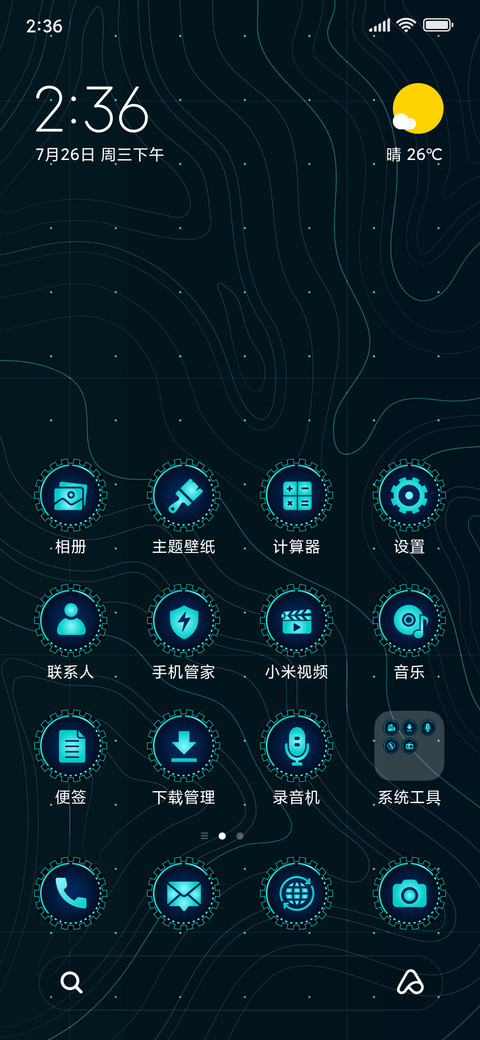 AbstractPattern_3MDP preview