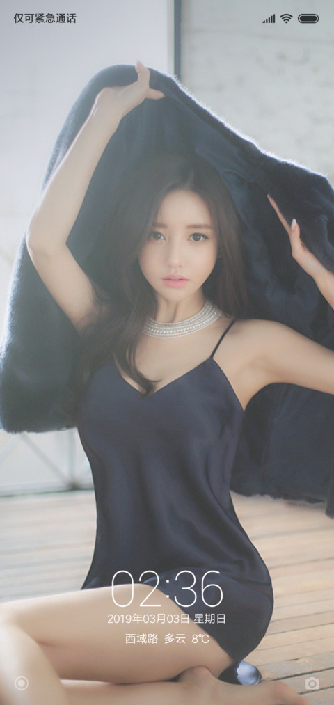 孙允珠SonYoonJoo preview