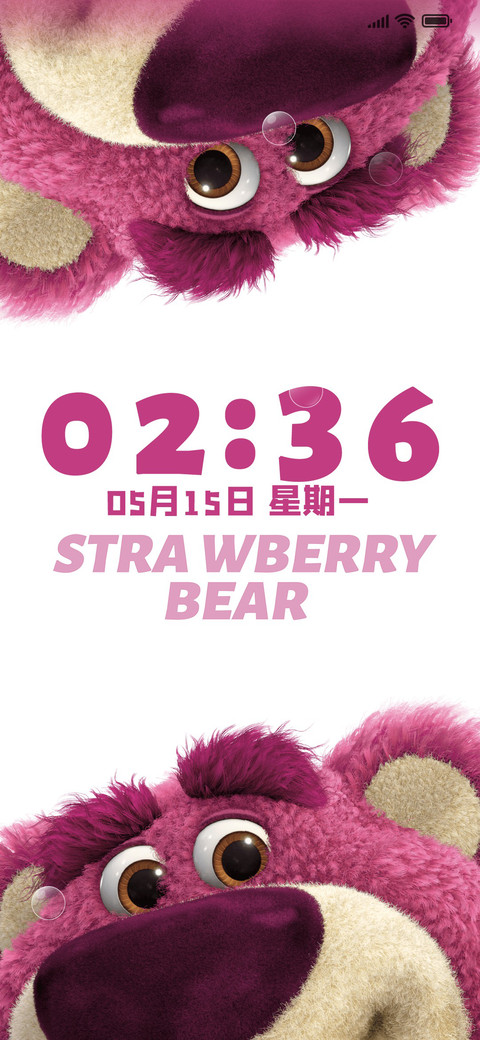 草莓熊潮酷粉白 preview