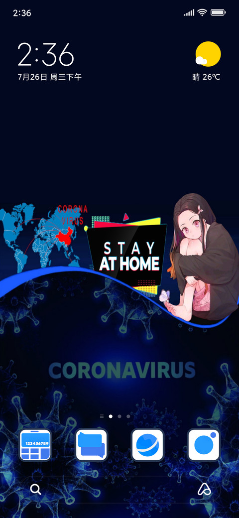STAY AT HOME V11 preview