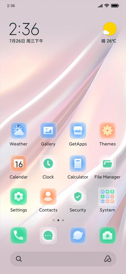 Simple Halo Silk preview