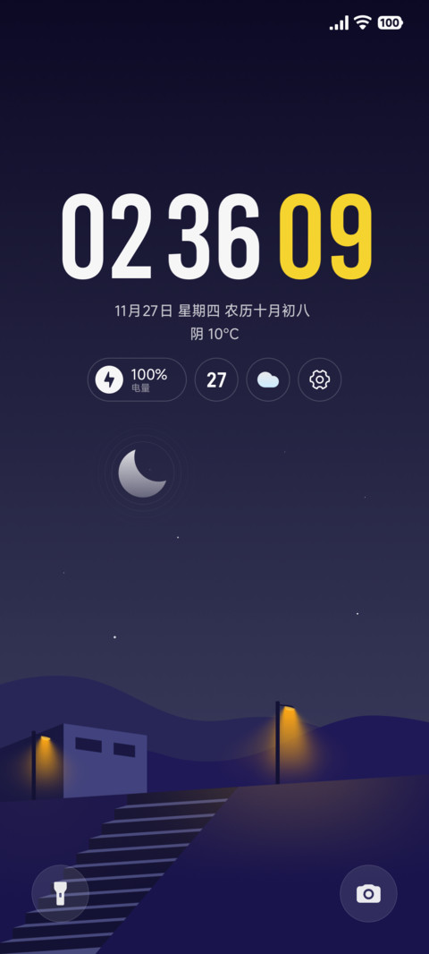 时序 preview