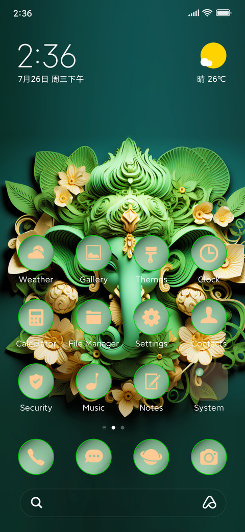god ganesha preview