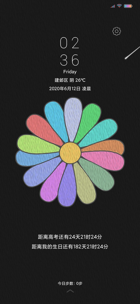 小雏菊 倒计时 preview