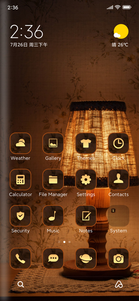table lamp preview