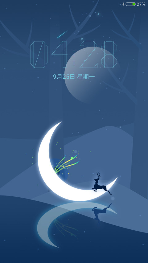 寻愿 preview
