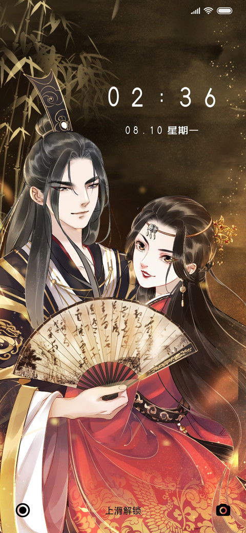 勿相望 preview