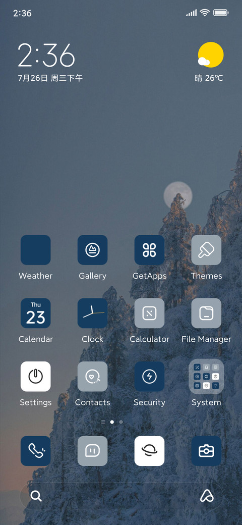 The cold quilt preview