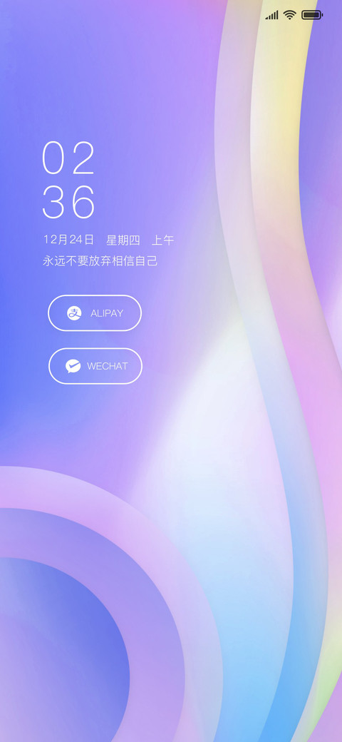 简线 preview