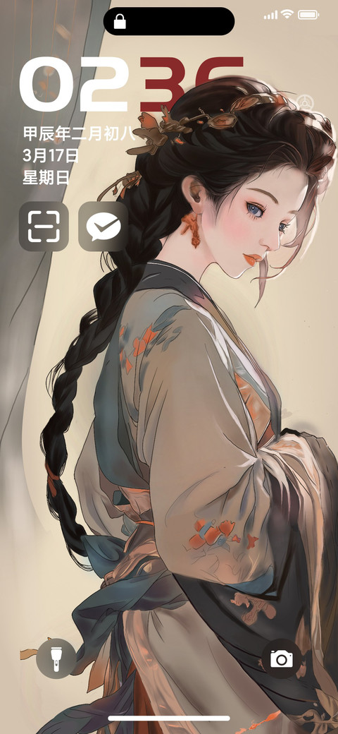 古风美人 preview