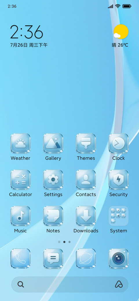 Blue Glass VK preview