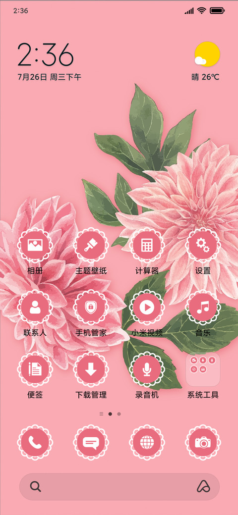 Dahlia_3MDP preview
