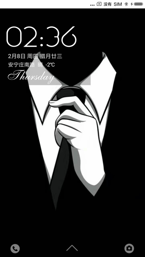简黑白 preview