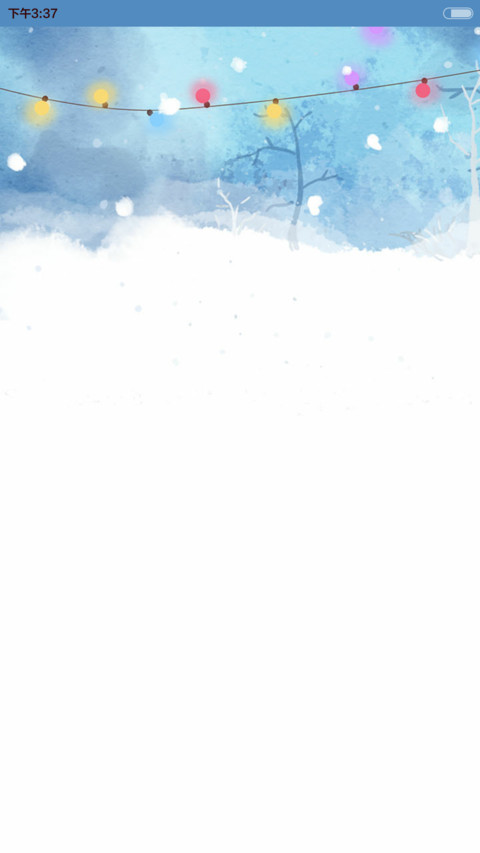 【适配V6】在最美的时候遇见小薇【随机锁屏+自由桌面+音乐界面】 preview