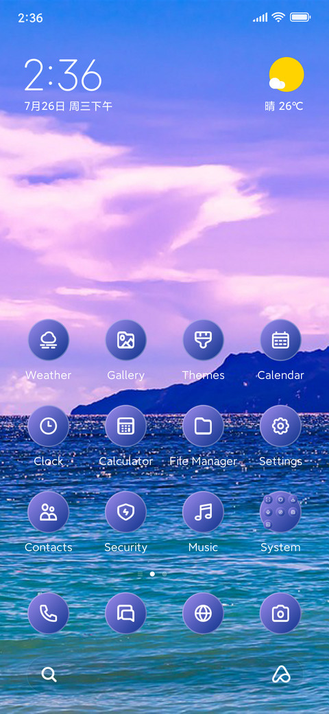 Ocean preview