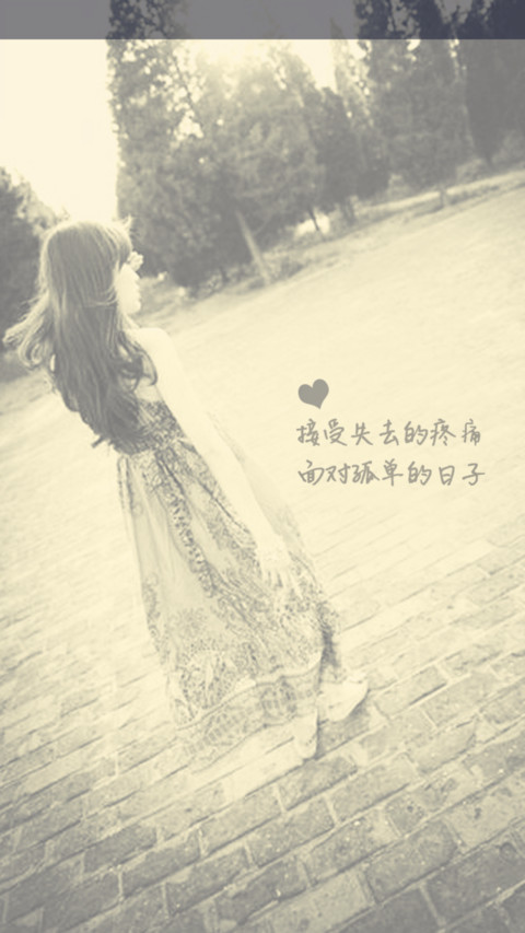 入戏太深－女版HD preview