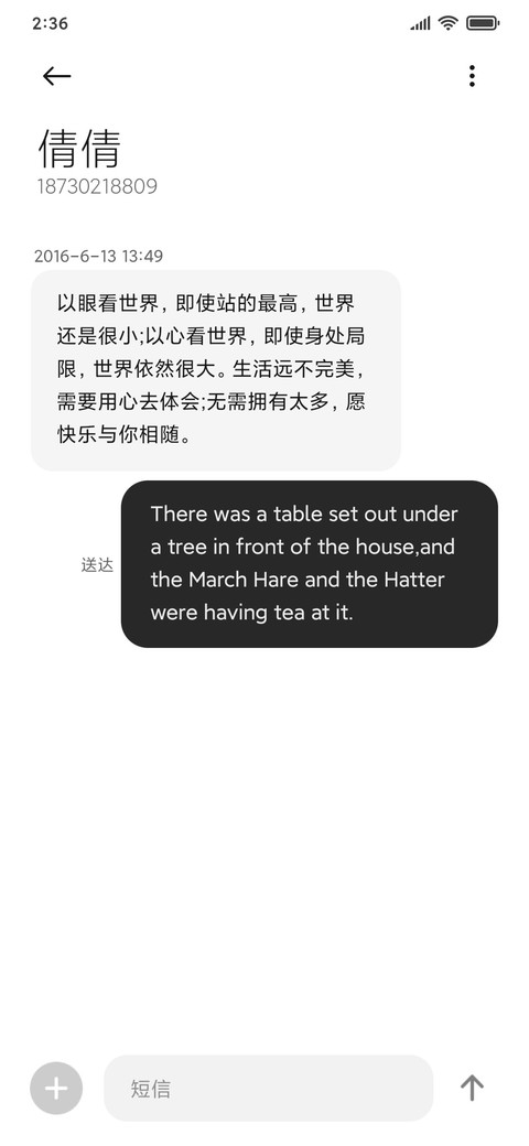 黑色几何 miui theme