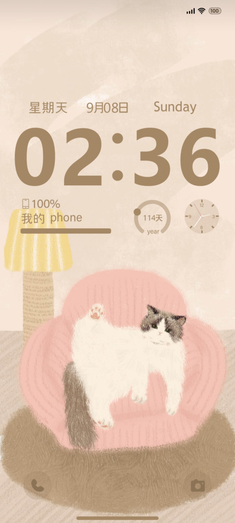 慵懒猫咪 preview