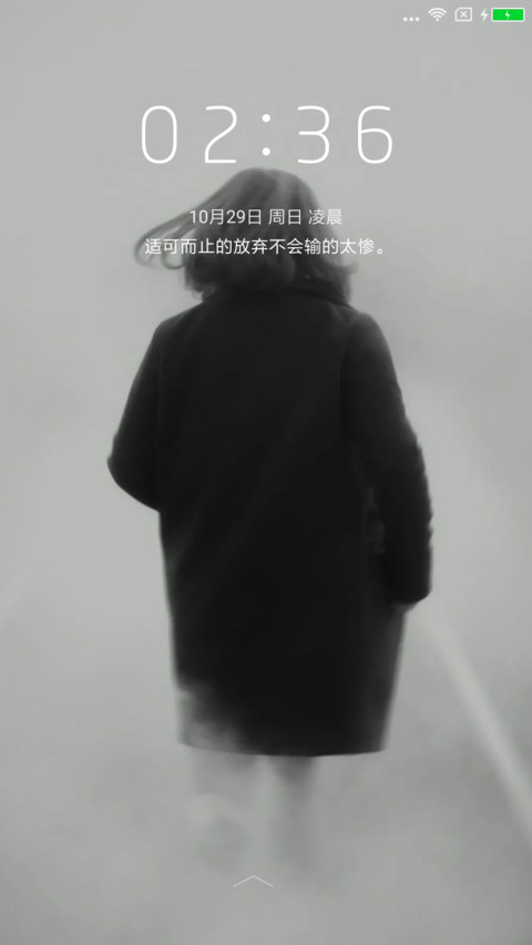 非主流 preview
