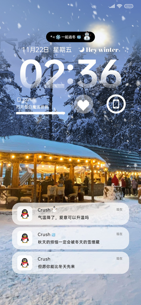 初雪的告白 preview