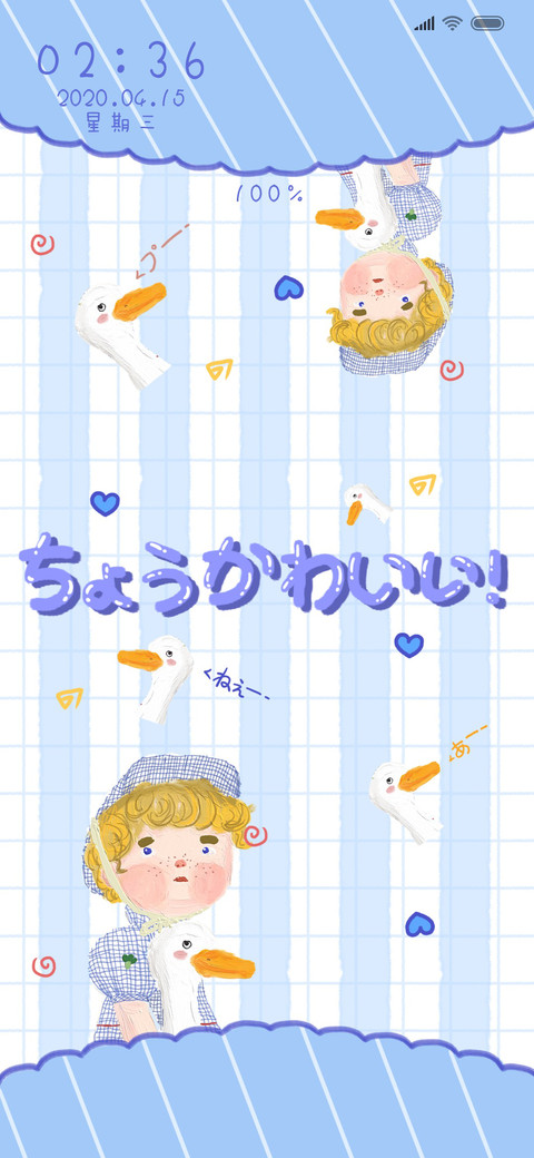 菜阿滑鸭鸭和小女孩 preview