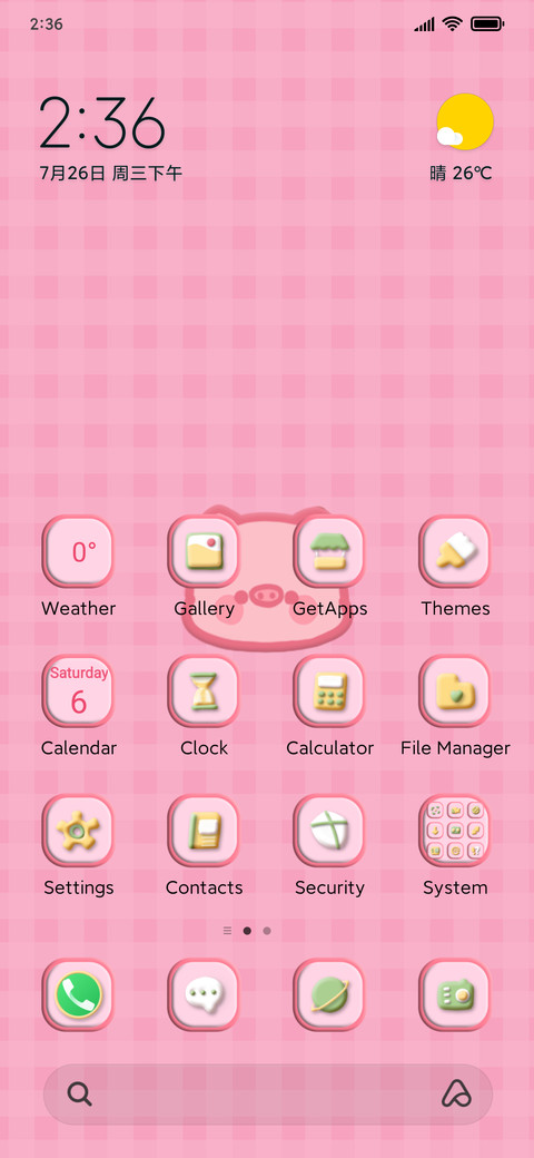 Pink Pig preview