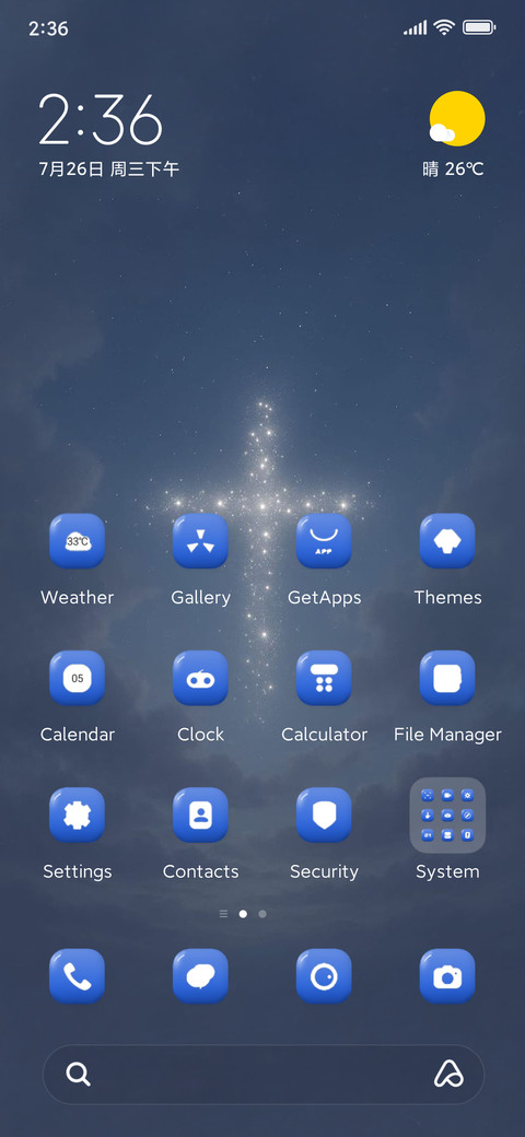 Shine preview