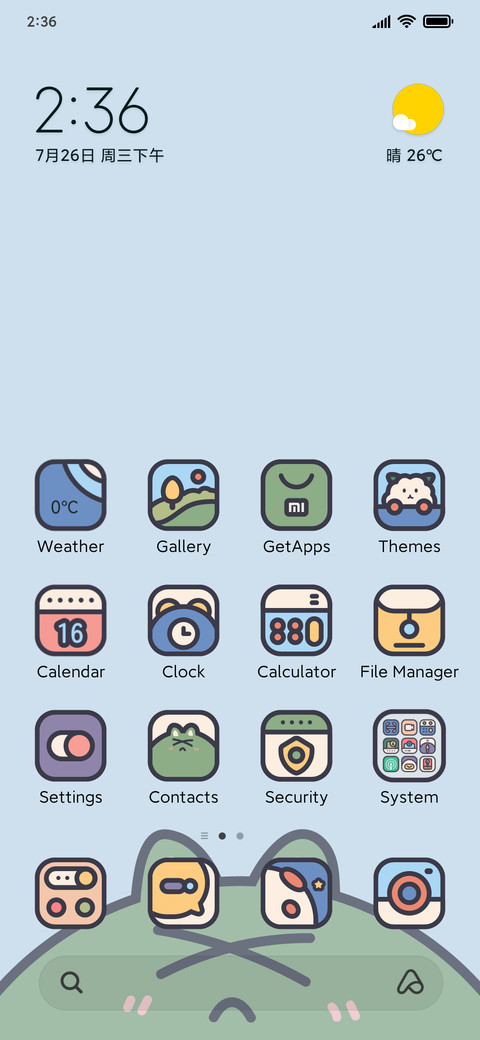Fresh Little Frog preview