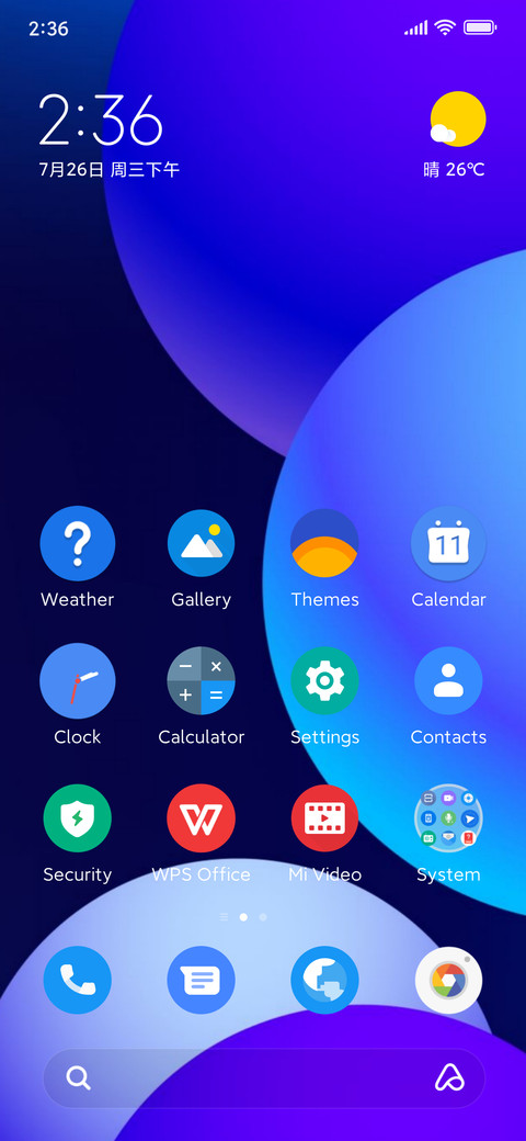 Pixel Pro 6 preview