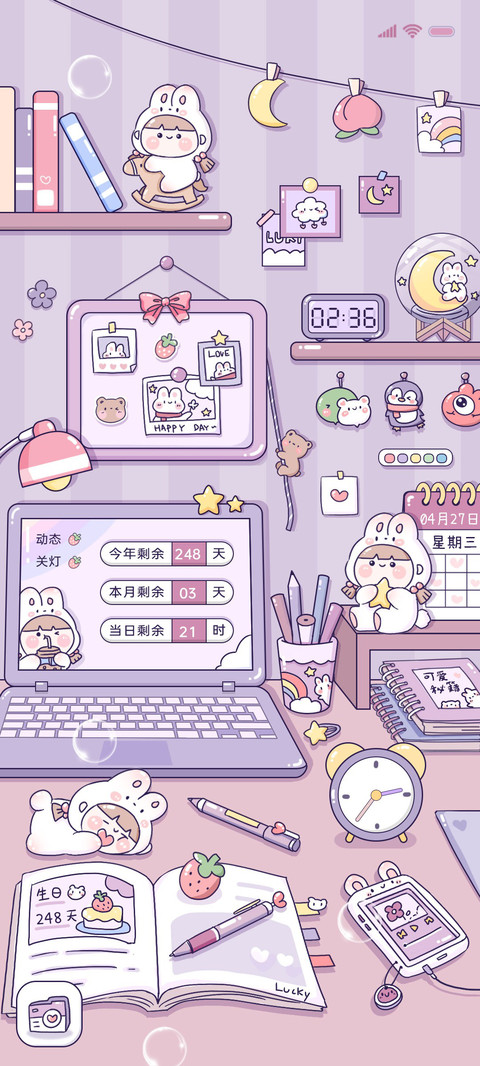 兔兔女孩昼夜桌面 preview