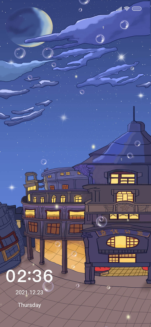 Starry Night preview