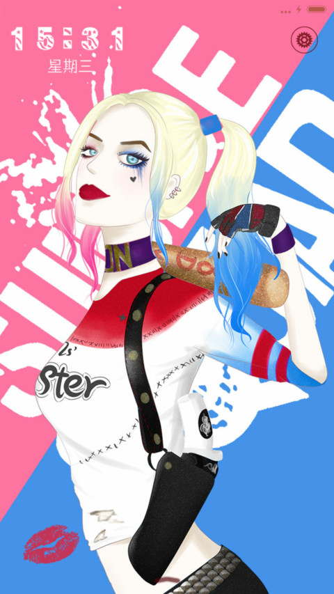  萌星球 小丑女（多锁屏） preview