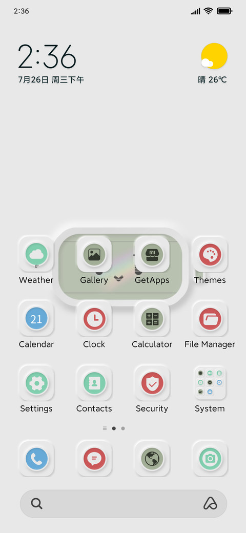 Emotional battery preview