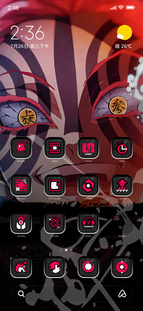 AKAZA DARK V12.5 preview