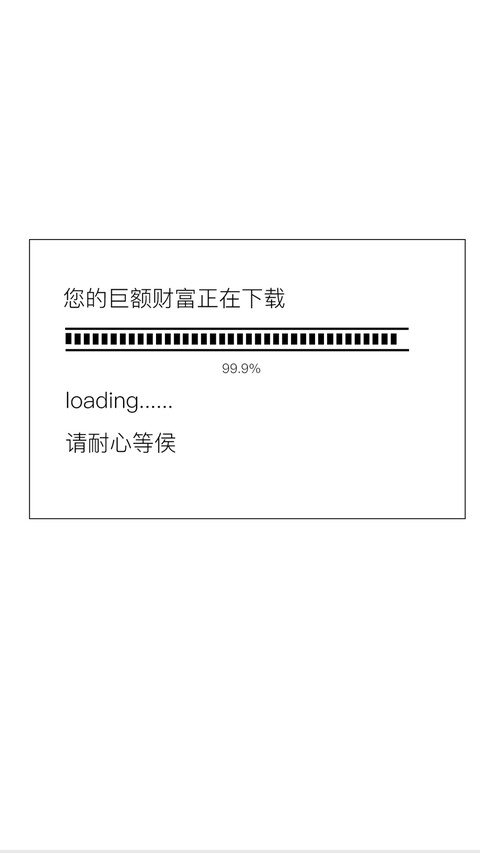 文字框壁纸-锐景创意 preview