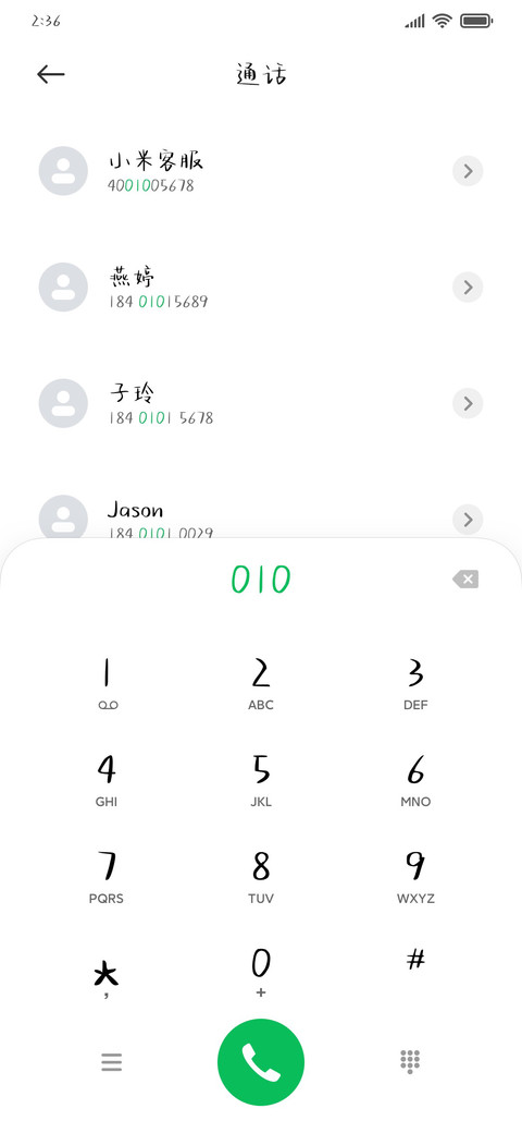 Aa小熊奶酪体 preview