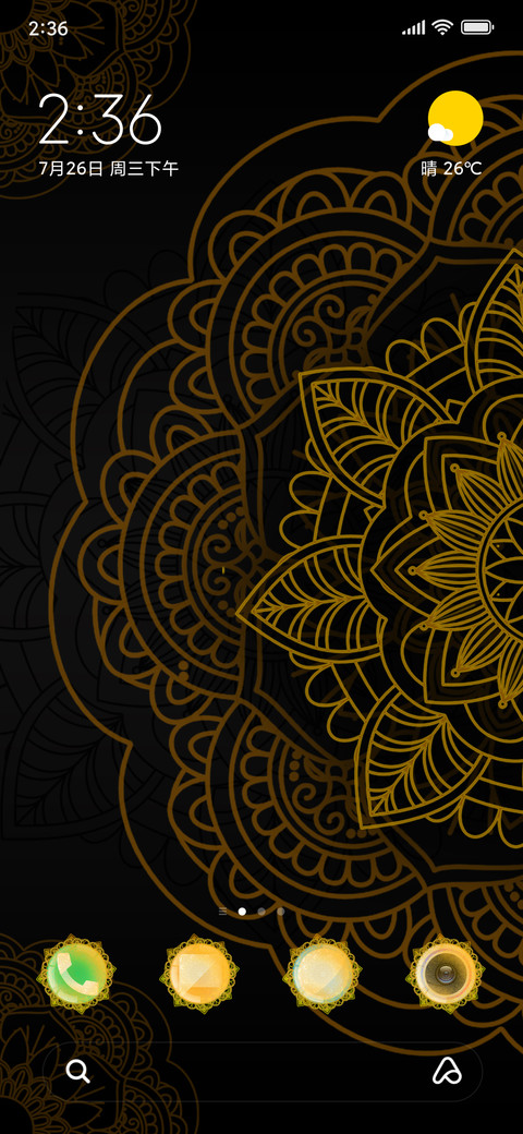 Golden Mandalas preview