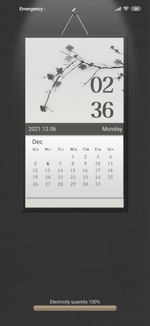 Wall calendar preview