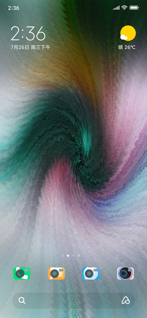 Eye Of Galaxy_DWM2 preview