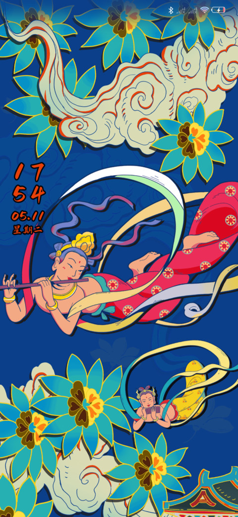 敦煌乐舞云端 preview