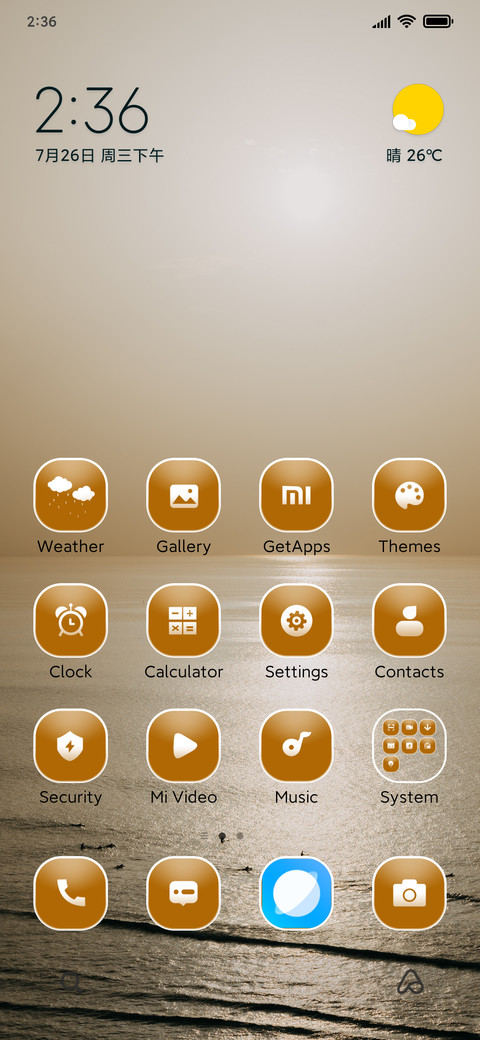 Pastel View preview
