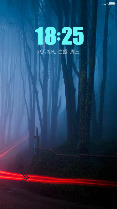 动态桌面暗夜树林深蓝 preview