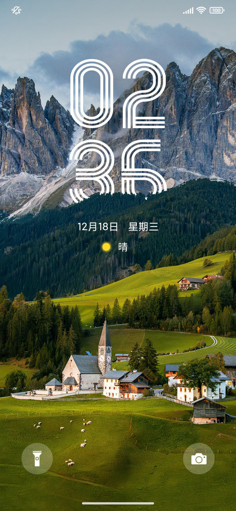 景深青峦幽谷 preview