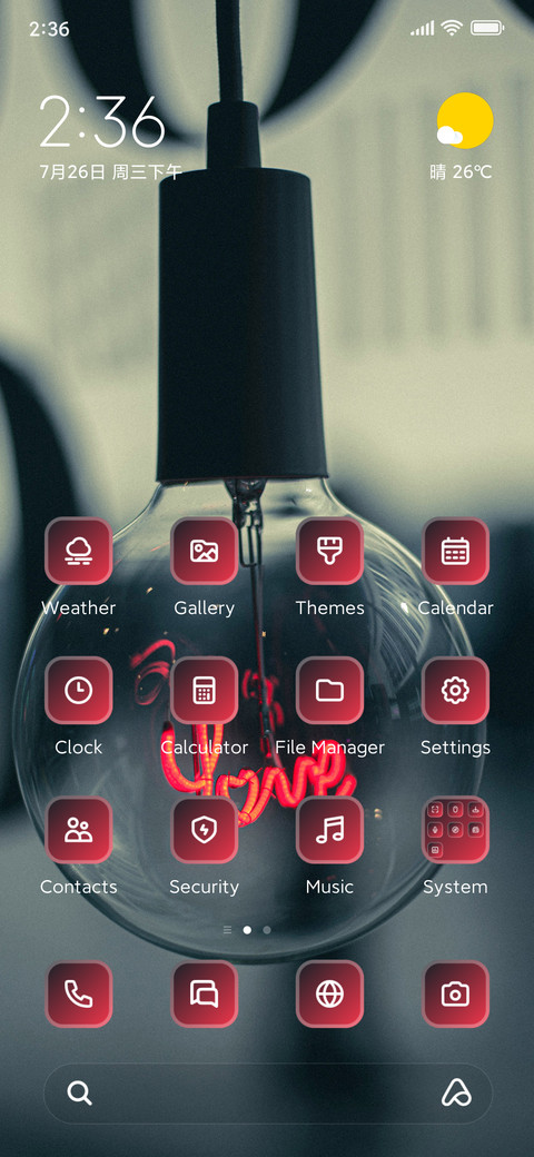 Heart Bulb preview