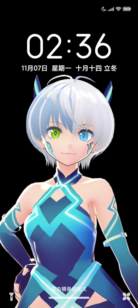 A girl preview