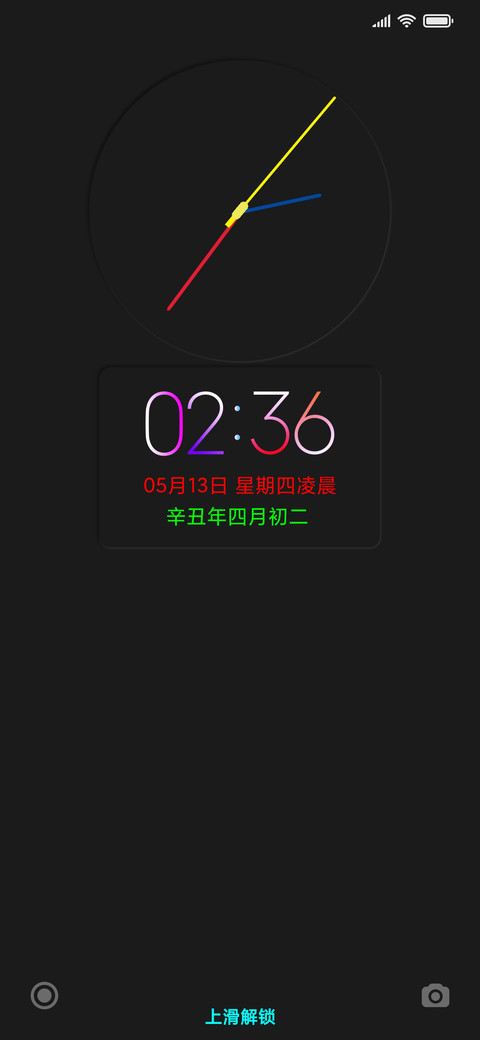拟态黑 preview